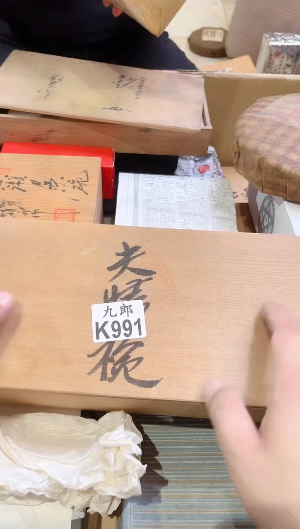 瓷片汶*师991汶老师汶老师汶老师汶老师