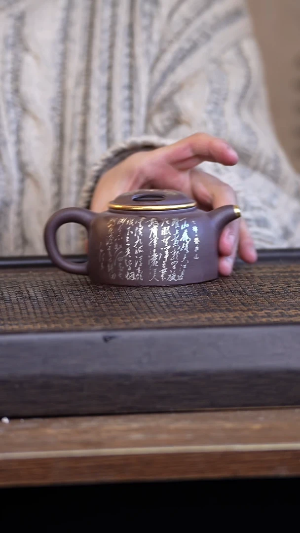 【闪购商品】紫砂茶壶456789231546789