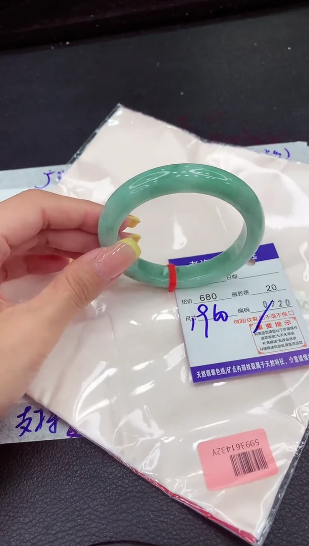 翡翠手镯未镶嵌111111111111