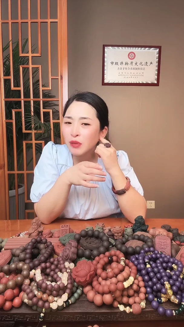 泥塑富****?六经通络扎基拉姆1个