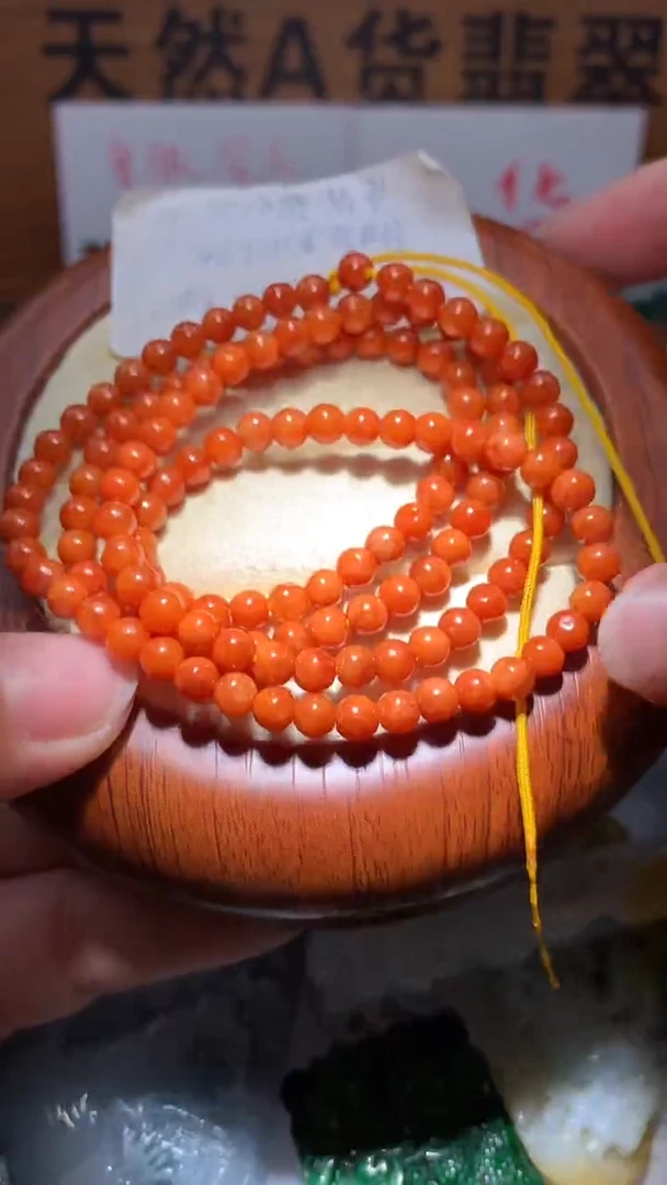 【闪购商品】翡翠颈饰未镶嵌保真天然A货翡翠