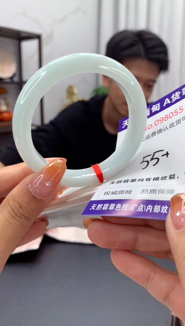 未镶嵌手镯翡翠天然缅甸A货翡翠