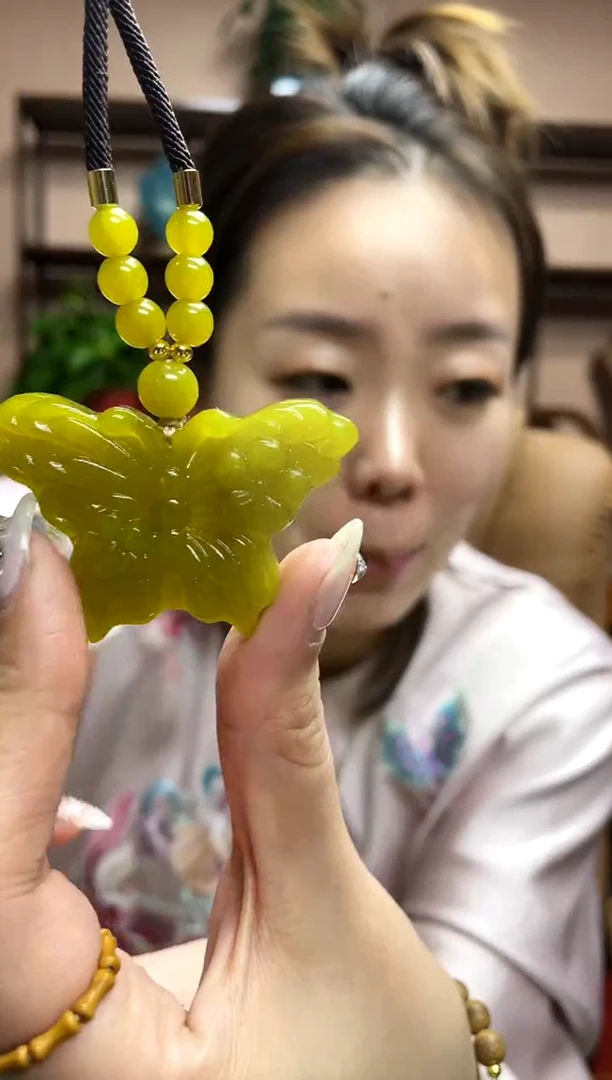 岫玉未镶嵌吊坠·