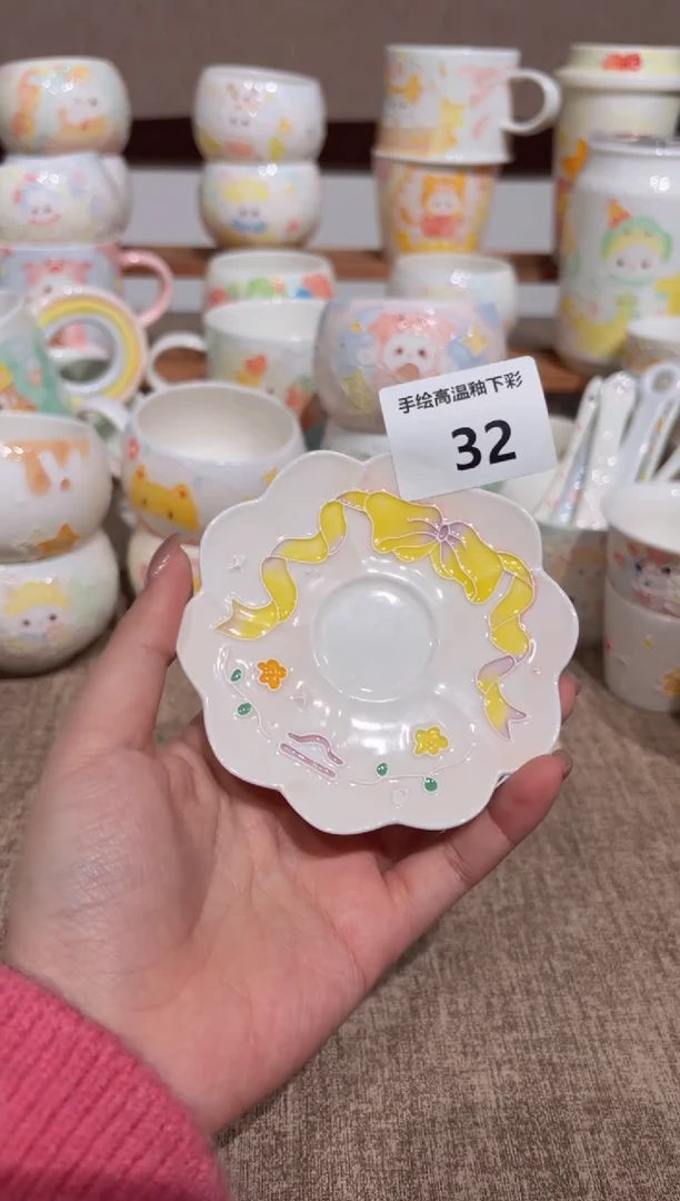 32号高温釉下彩陶瓷默认微瑕福利价