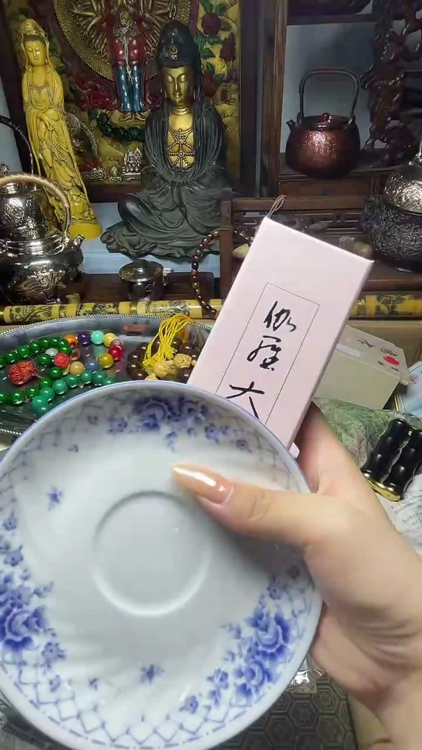 茶宠瓷器瓷器瓷器瓷器