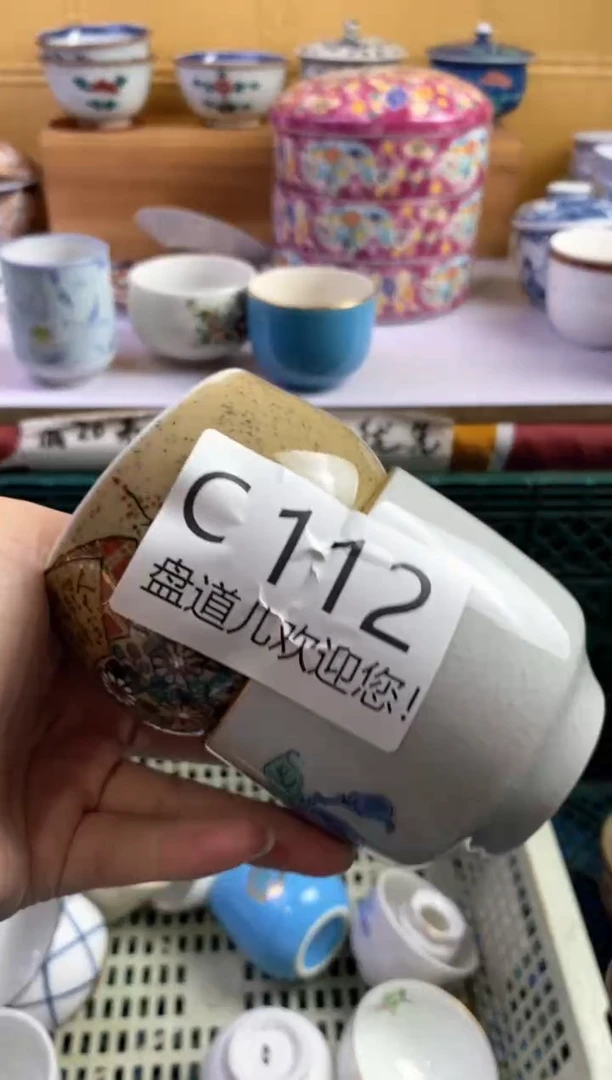 手工艺品琉璃乖****?112请谨慎参拍.不退不换.