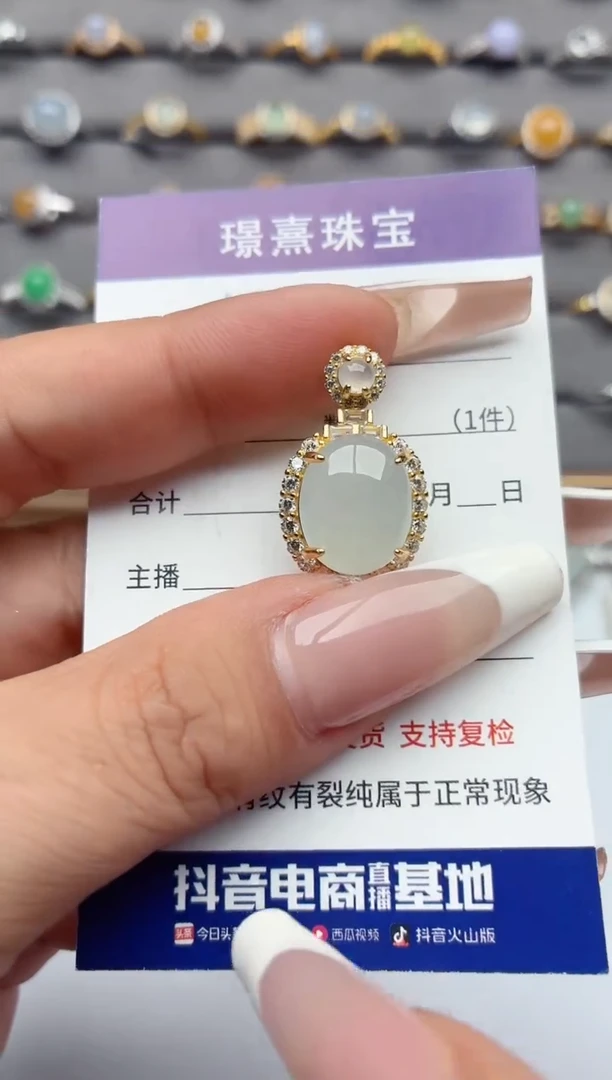 吊坠(不含链)银S925镶嵌翡翠.