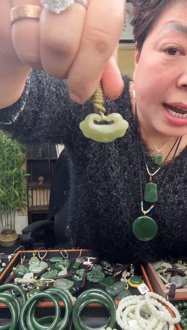 颈饰未镶嵌和田玉多样性发一  1048