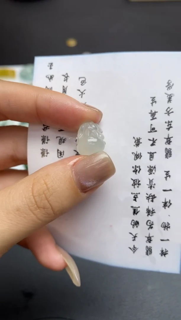 未镶嵌定制翡翠翡翠毛货~
