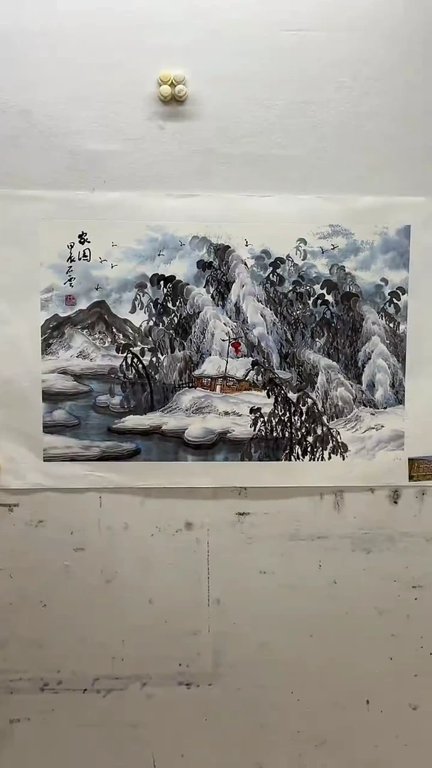 书法绘画绘画绘画