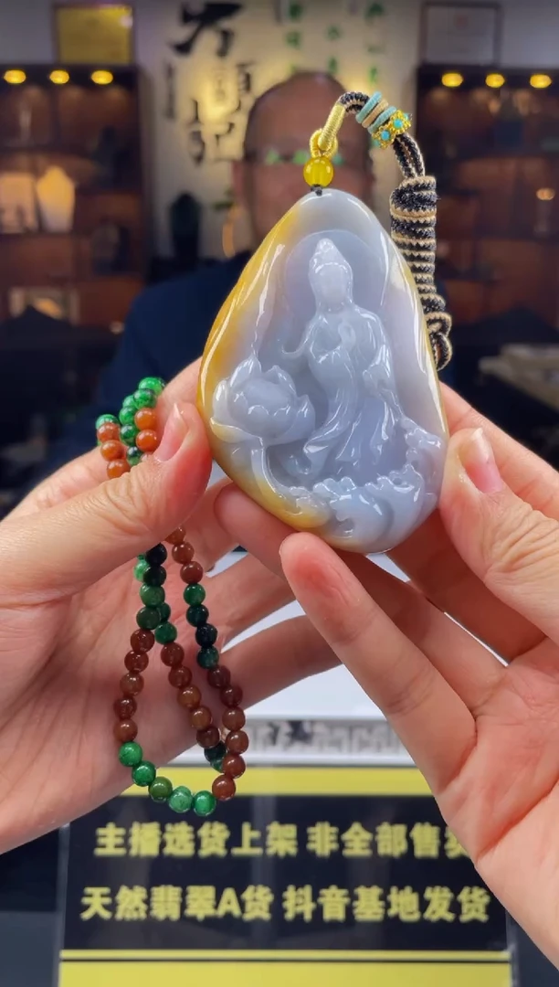 【闪购商品】定制翡翠未镶嵌天然A货翡翠