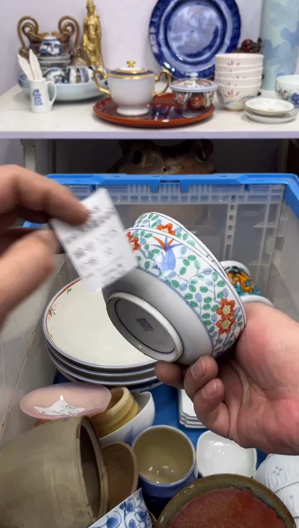 茶杯紫砂辉哥中古满30包邮