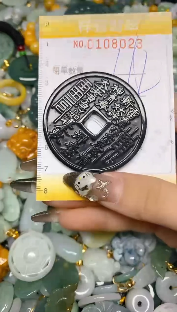 【闪购商品】翡翠颈饰未镶嵌闪购0108023