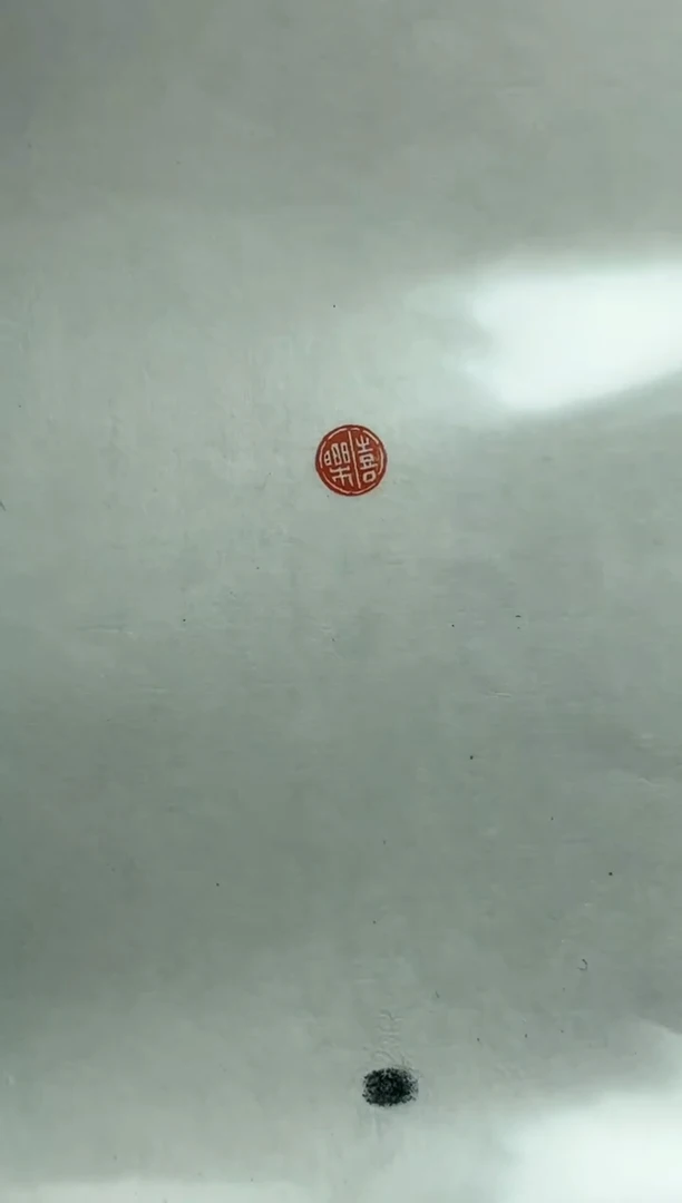 【闪购商品】老挝石印石王珑融篆刻欢喜一个0150240