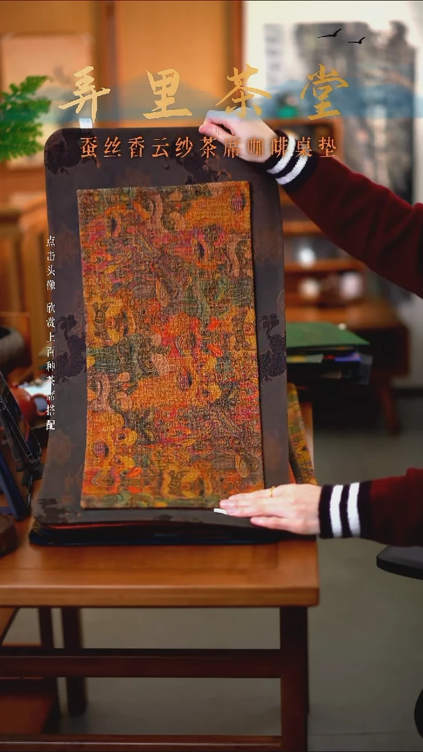 麒麟大片+醒狮小片