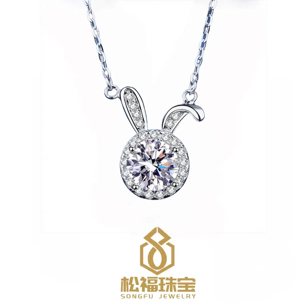 坠链均925银莫桑石 甜美锁骨链轻奢小众高级感项链女款送女朋友