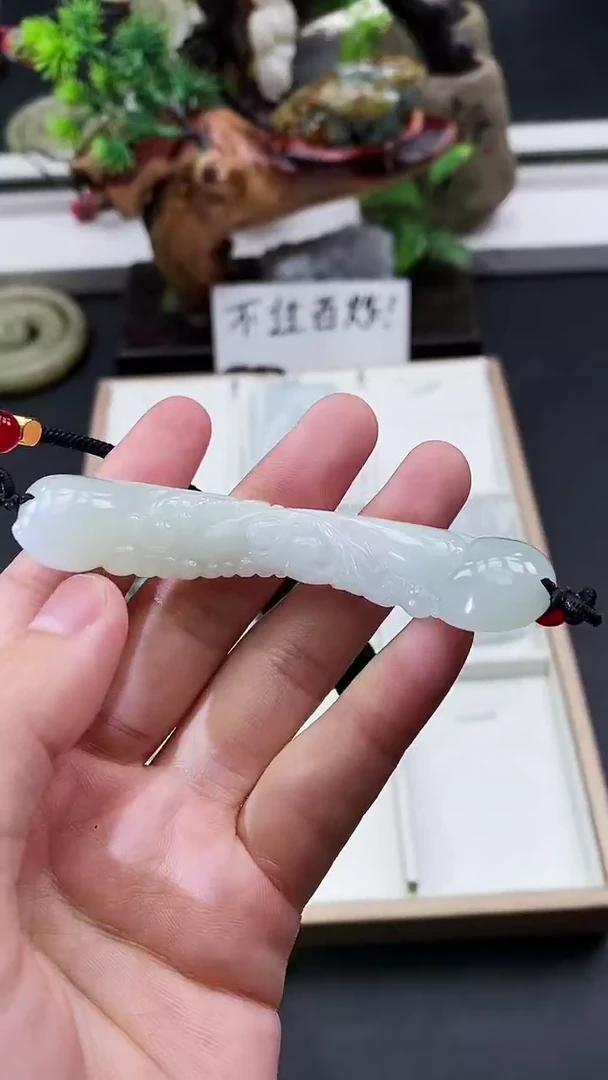 颈饰未镶嵌翡翠天然缅甸A货翡翠