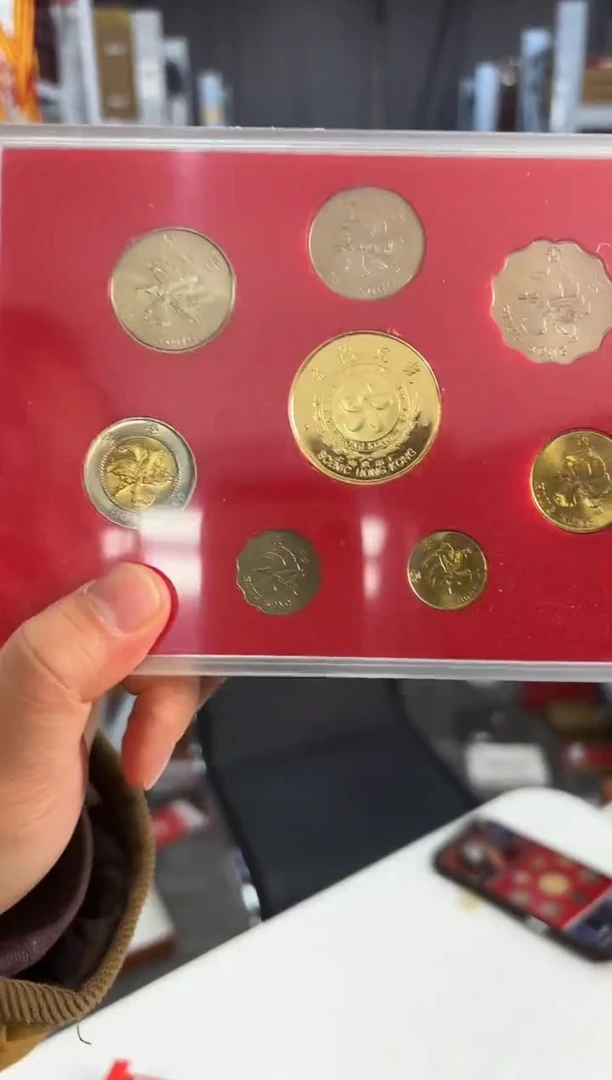 其他普通金属港流通硬币