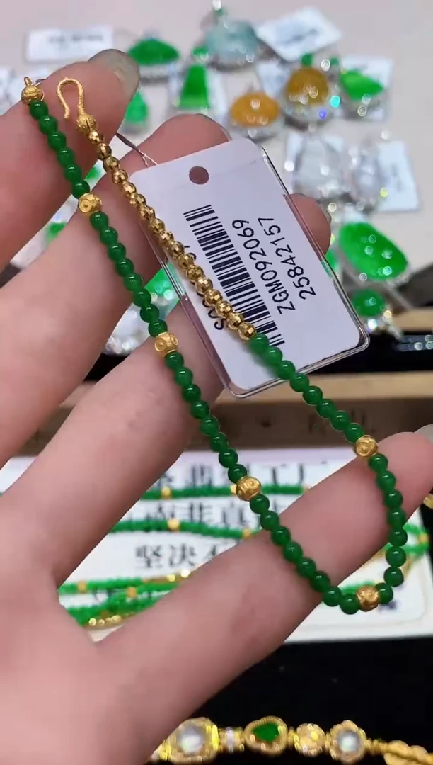 18K金镶嵌手链翡翠SY多样性发其一