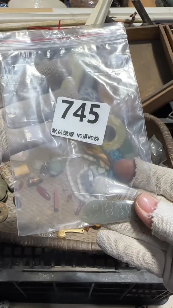 无非金属薄*京信工艺品745