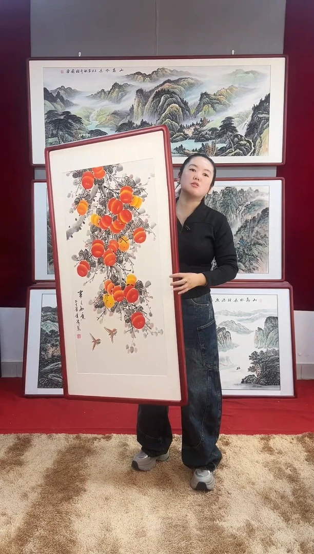 国画手绘柿子123*63尺寸