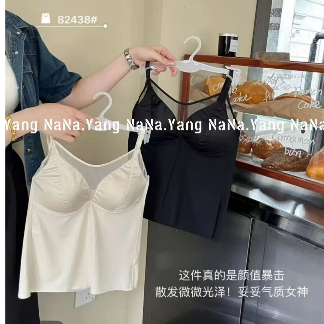 【早春穿搭】百搭大版气质网红拼接深v一体美背背心(内里有垫子)