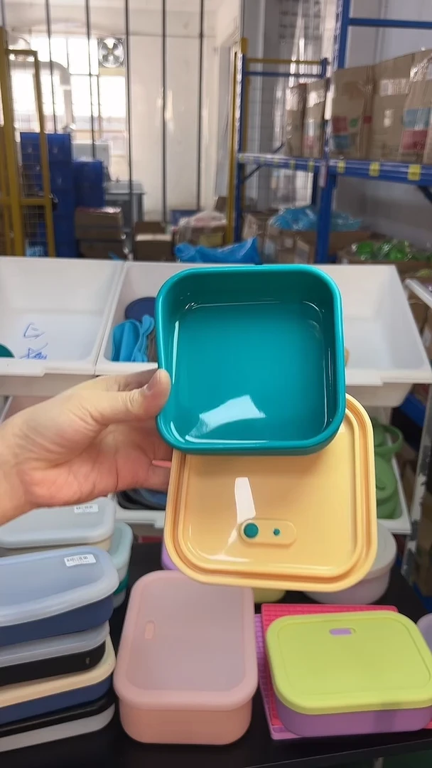 硅胶绿底米黄盖-0.3L正方排气盒