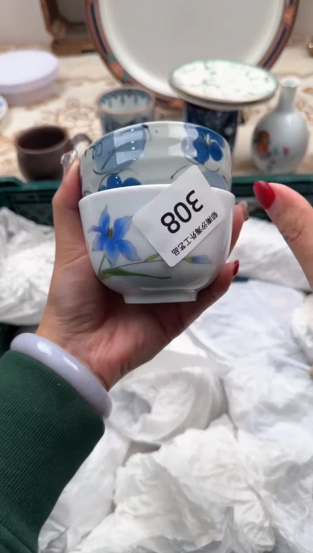 【闪购商品】瓷片A           308