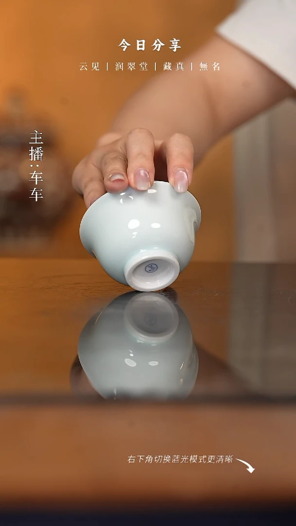 手工瓷器，每只不同微瑕
