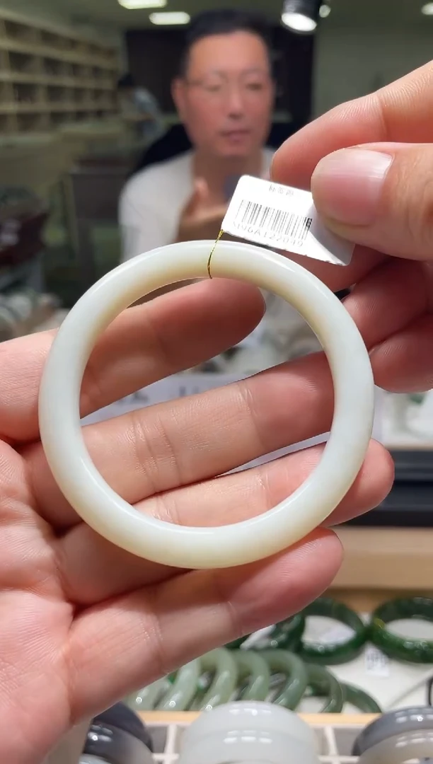 未镶嵌手镯和田玉55圈口 2049