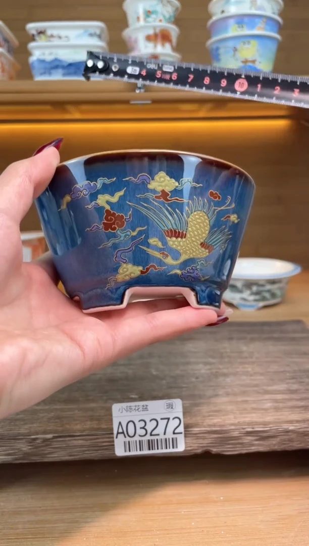 【闪购商品】红陶瑕【A03272】10.5*5