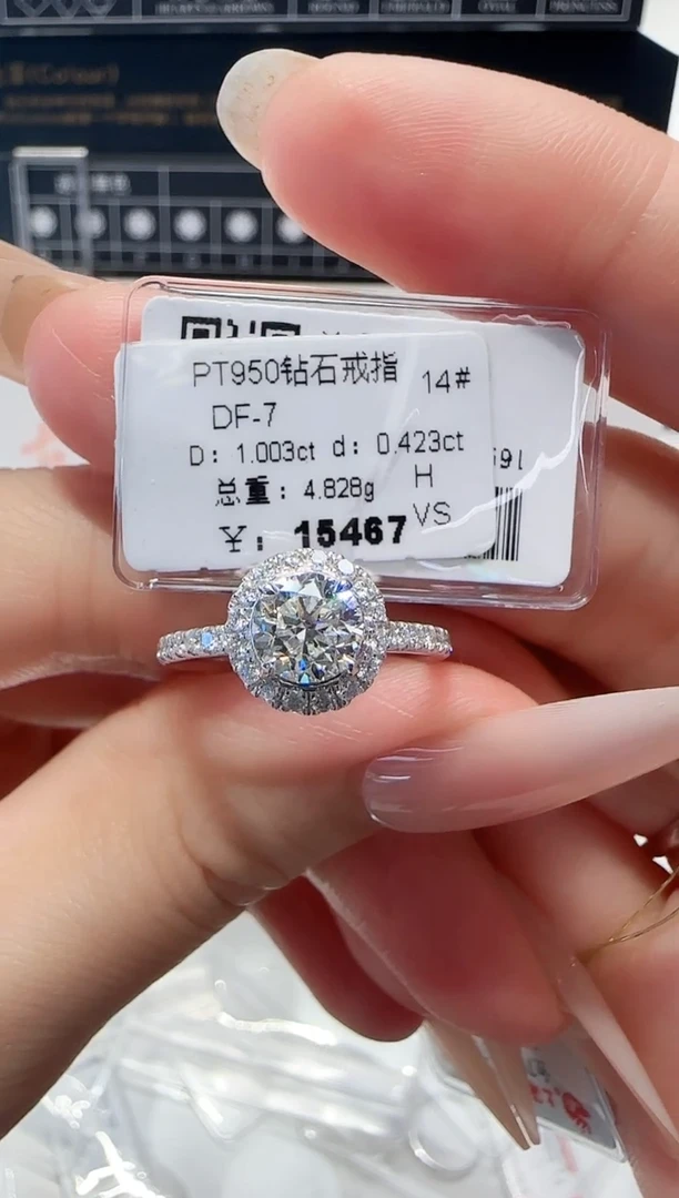 18K金镶嵌戒指/指环钻石戒指