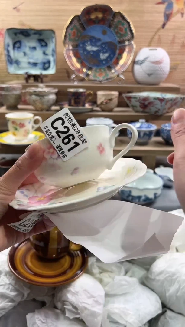 【闪购商品】瓷片当天满28米包邮C261