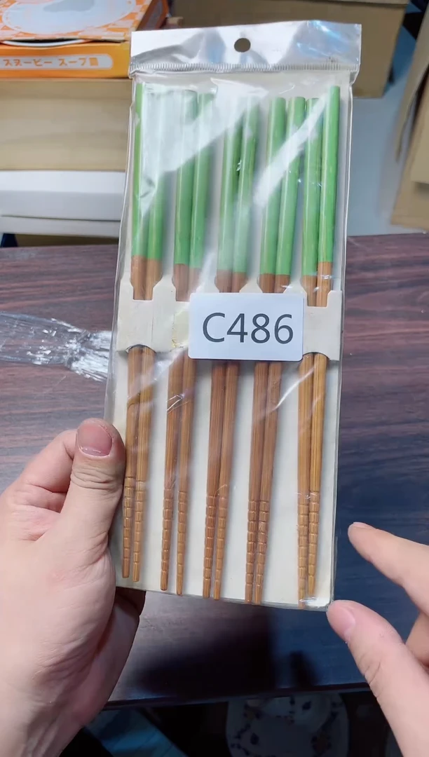 瓷片瓷片瓷片瓷片瓷片瓷片瓷片C486