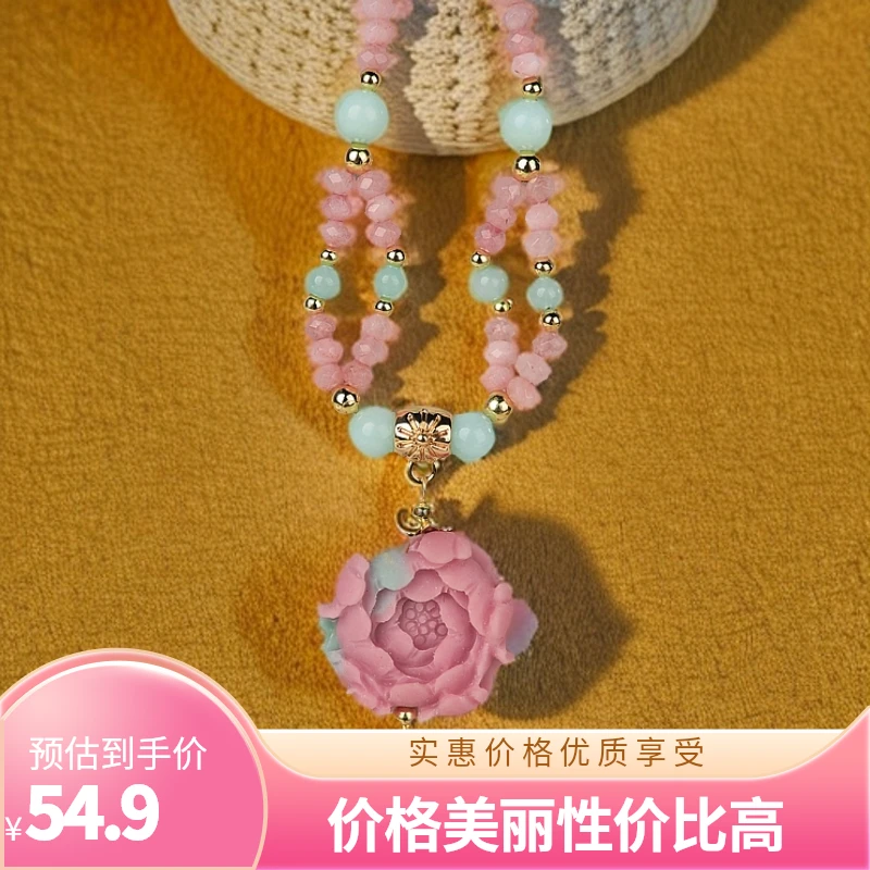 风雪初晴 铜合金项链 花绵璎珞【春季新款】手工汉服百搭复古女配饰