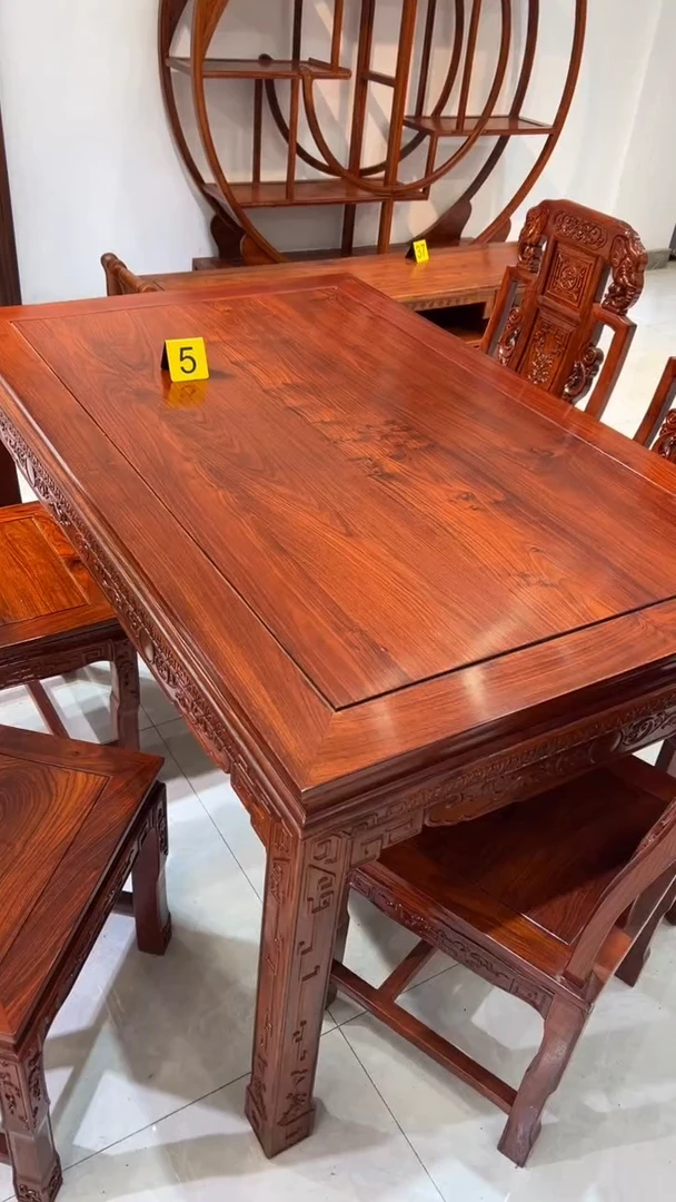 花梨木类书柜8****81桌6椅刺猬紫檀