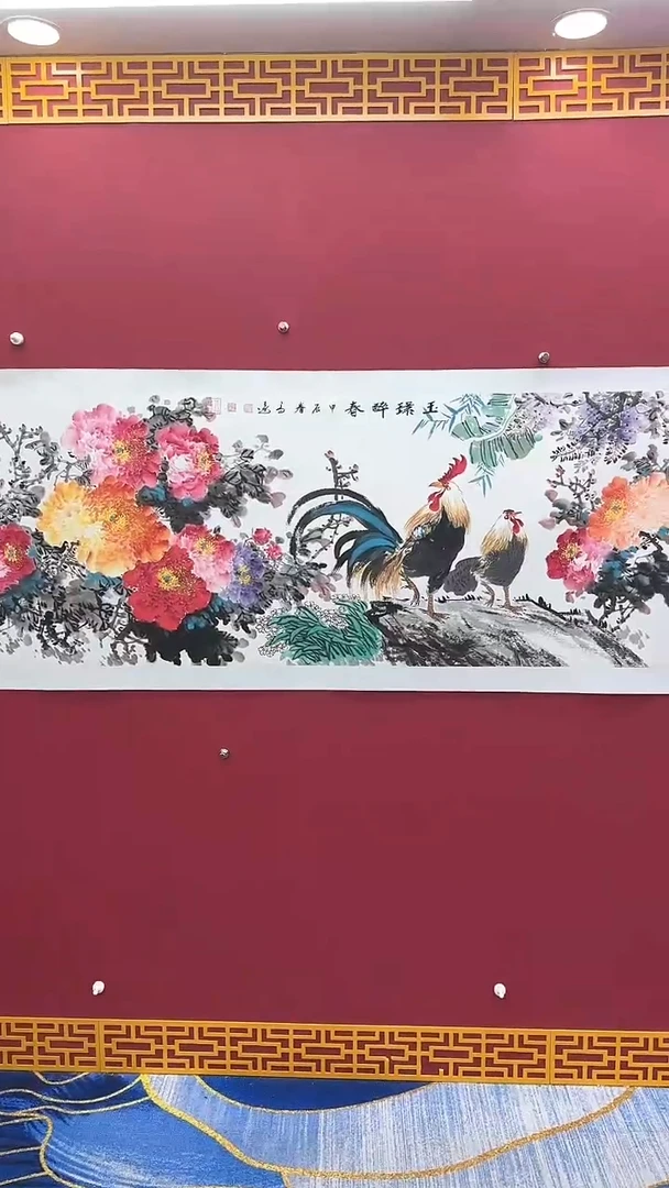 【闪购商品】国画书法绘画闪电购-