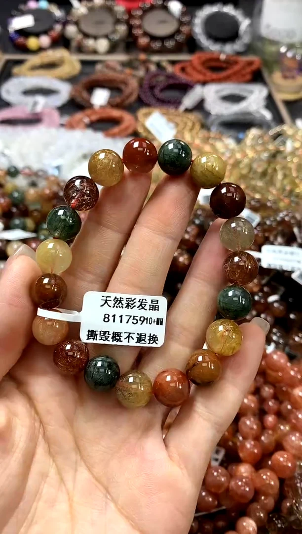 水晶手链未镶嵌10+