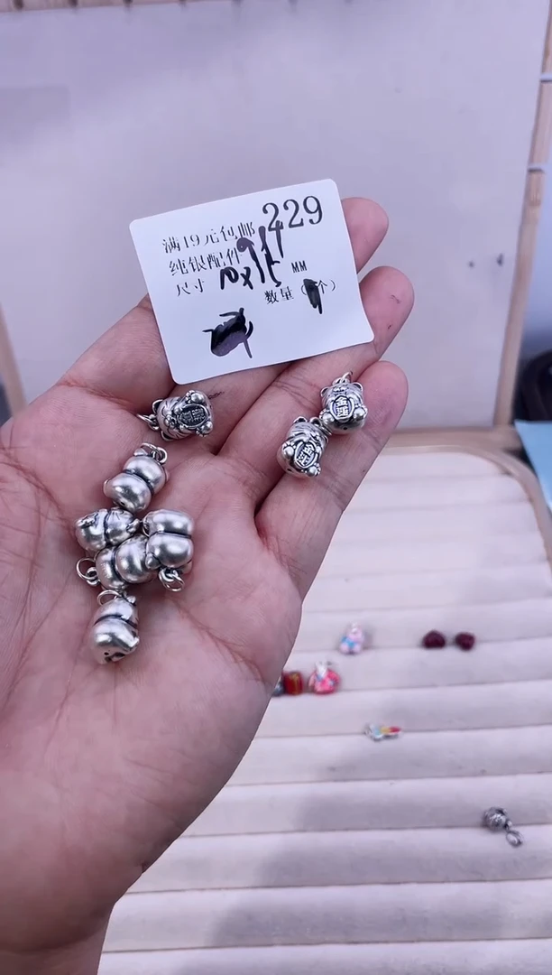无足银纯银配件229