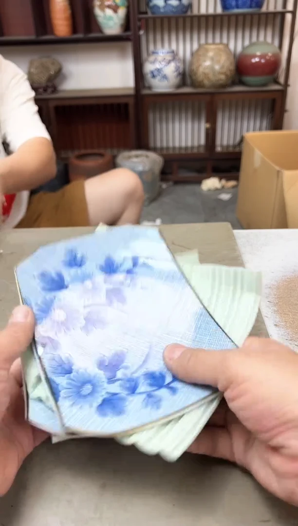 瓷片331聚宝缘优品精选