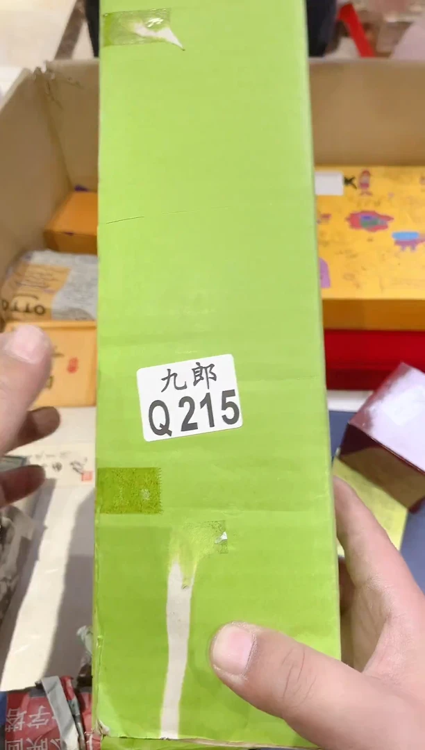 瓷片弗***卡215 弗朗西斯卡