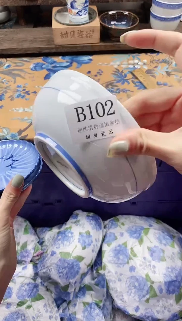 瓷片女****️                B102