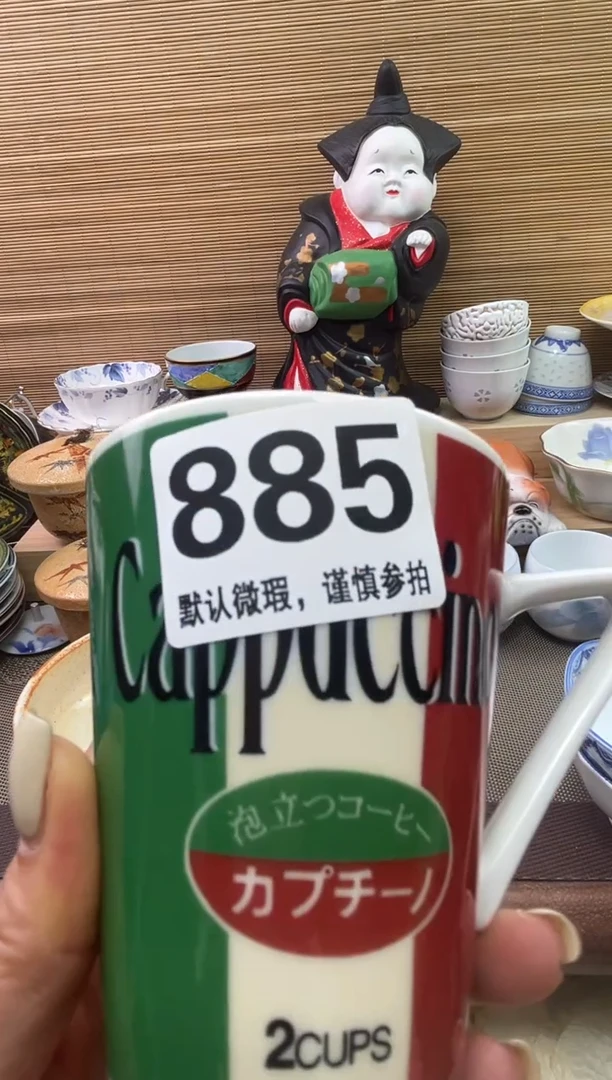 瓷片猫***?陶瓷瓷器瓷器瓷器瓷器