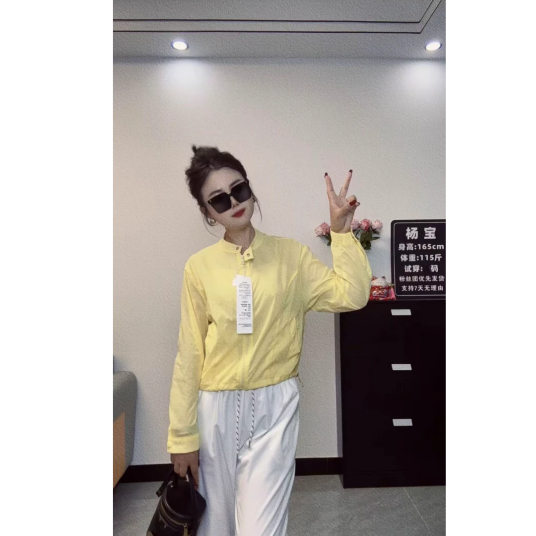 2025新款防晒上衣短款轻薄外套女夏季防晒服小个子高级感空调