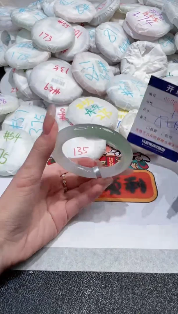 【闪购商品】玛瑙/玉髓手镯未镶嵌-101