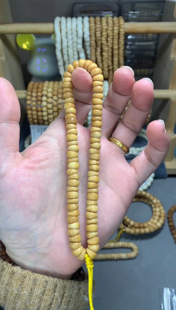 【闪购商品】龙眼菩提手串龙脊玉化料蒜瓣大肠卡8手持  70颗籽