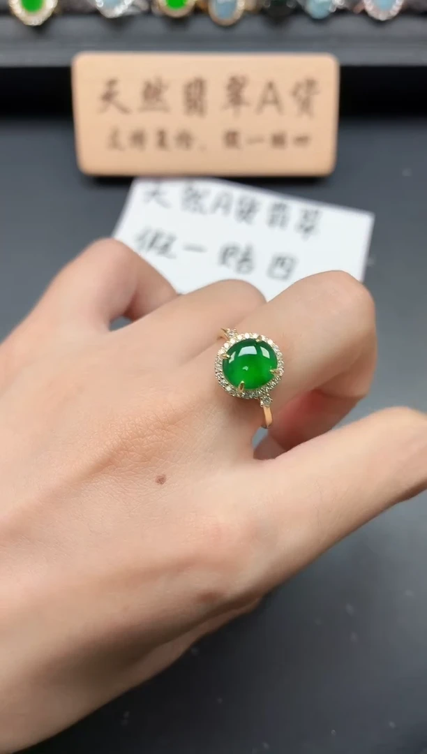 银S925镶嵌戒指翡翠111