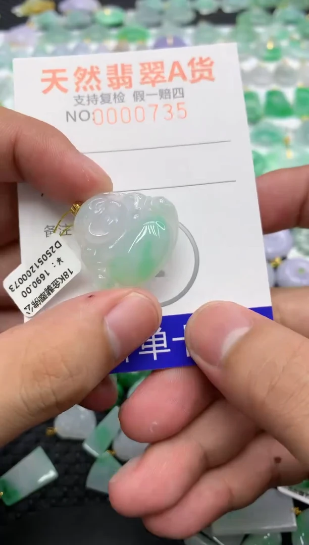 翡翠18K金镶嵌颈饰1111111111