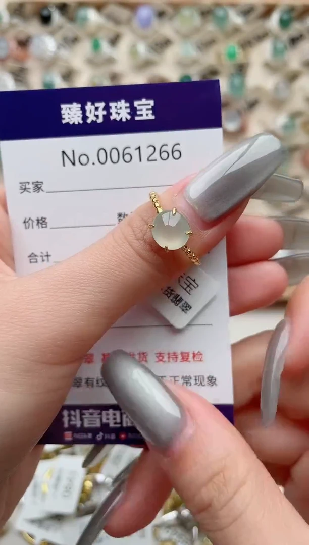 【闪购商品】翡翠戒指银S925镶嵌........