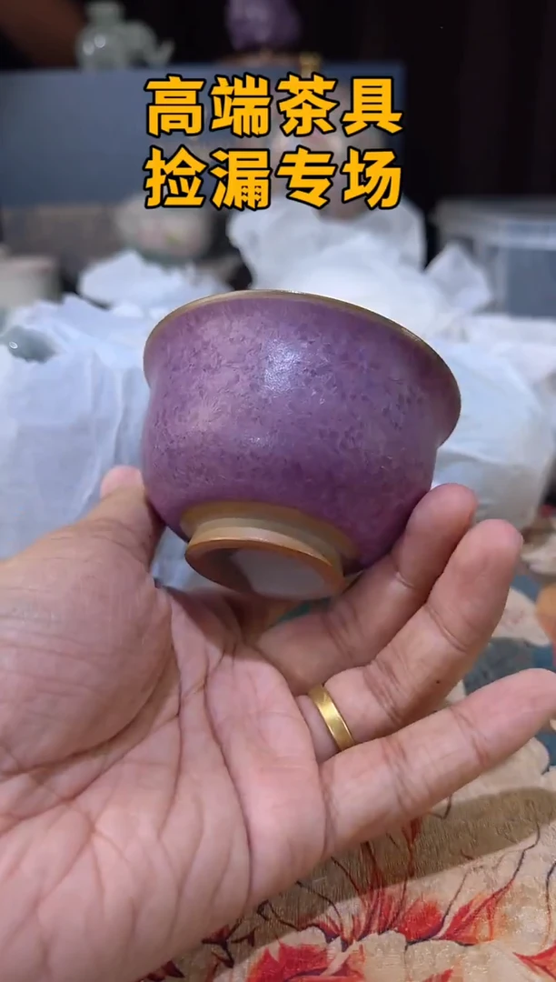 瓷茶屿山岚专用链接@@@@@@